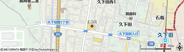 エコス二宮店周辺の地図