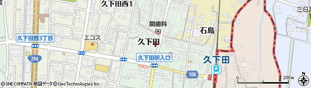 栃木県真岡市久下田929周辺の地図
