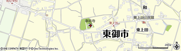 長野県東御市和8256周辺の地図