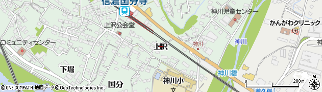 長野県上田市国分（上沢）周辺の地図
