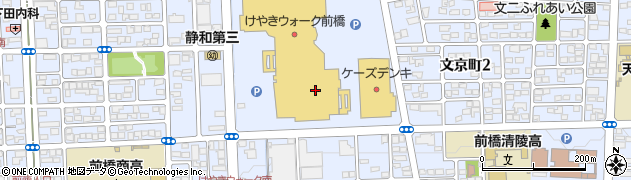 ｌｏｖｅｈａｉｒけやきウォーク　前橋店周辺の地図