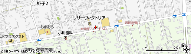 スターバックスコーヒー 水戸赤塚店周辺の地図