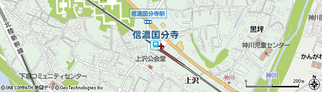 信濃国分寺駅周辺の地図