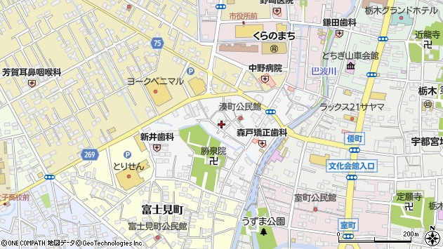 〒328-0045 栃木県栃木市湊町の地図