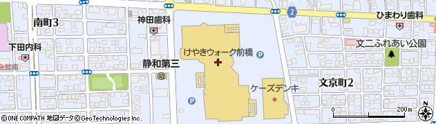 がってん寿司けやきウォーク前橋店周辺の地図