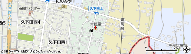 栃木県真岡市久下田884周辺の地図