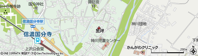 長野県上田市国分（黒坪）周辺の地図