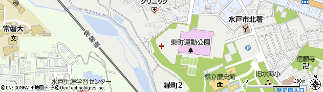 茨城県水戸市緑町周辺の地図
