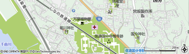上田市立信濃国分寺資料館周辺の地図