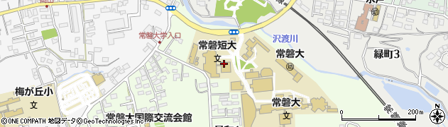 常磐大学・常磐短期大学　学生支援センター保健室周辺の地図