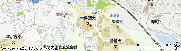 常磐大学・常磐短期大学　アドミッションセンター周辺の地図