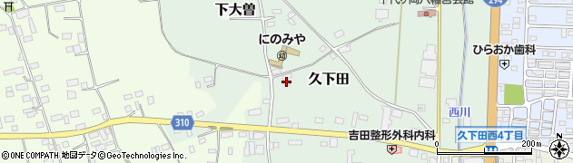 栃木県真岡市久下田1753周辺の地図