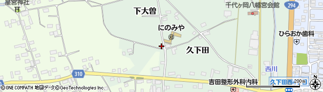 栃木県真岡市久下田1766周辺の地図