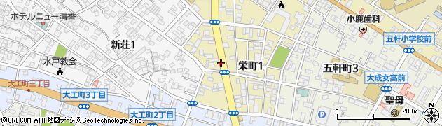 栄町一丁目周辺の地図