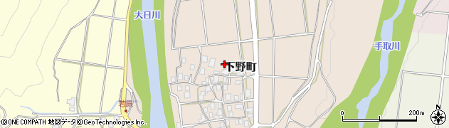 石川県白山市下野町（ハ）周辺の地図