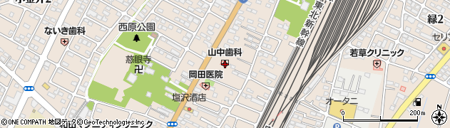 山中歯科医院周辺の地図