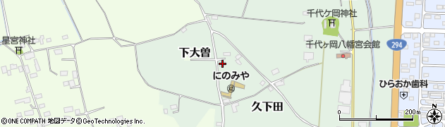 栃木県真岡市久下田1781周辺の地図