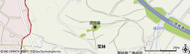長野県東御市和3938周辺の地図