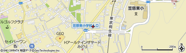 有限会社横塚モータース周辺の地図