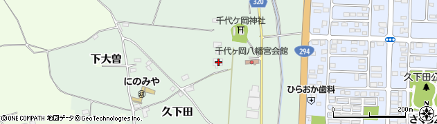 栃木県真岡市久下田1798周辺の地図