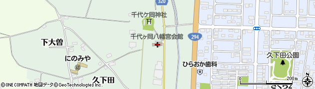 栃木県真岡市久下田1694周辺の地図