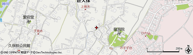 長野県上田市蒼久保（上青木）周辺の地図