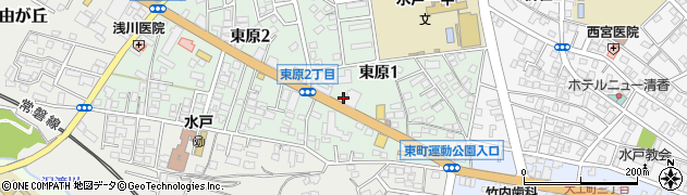 １００円ショップセリア水戸東原店周辺の地図