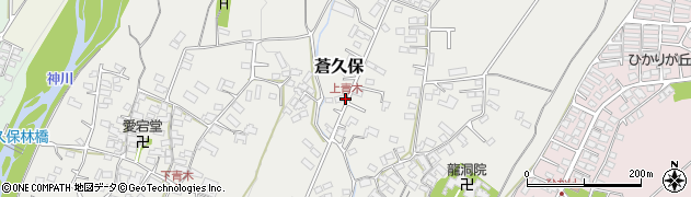 上青木周辺の地図