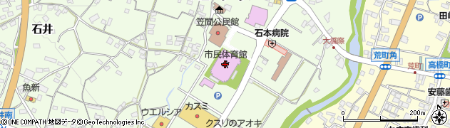 笠間市民体育館周辺の地図