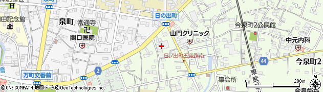 ウエルシア薬局　栃木日の出町店周辺の地図