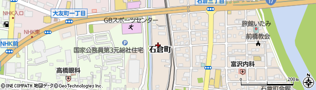群馬県前橋市石倉町周辺の地図