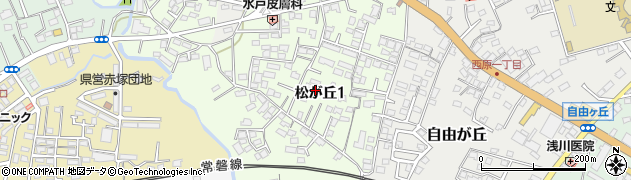 茨城県水戸市松が丘周辺の地図