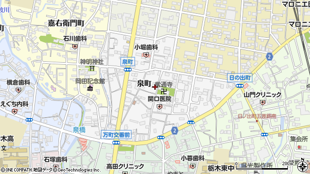 〒328-0014 栃木県栃木市泉町の地図
