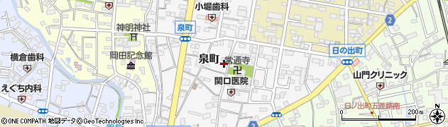 栃木県栃木市泉町周辺の地図