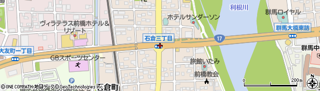 石倉町３周辺の地図