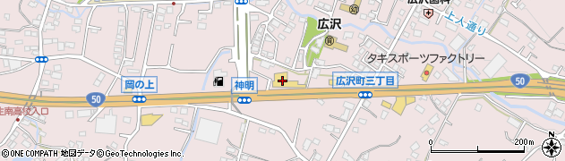 株式会社ホンダカーズ前橋桐生広沢５０号店周辺の地図