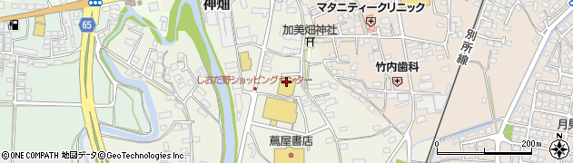 クスリのアオキ　上田原薬局周辺の地図