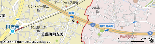 朝鮮飯店 桐生バイパス店周辺の地図