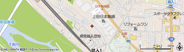 長野県上田市踏入周辺の地図