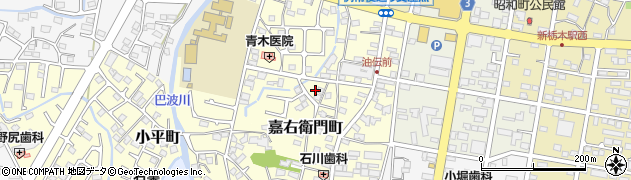 栃木県栃木市嘉右衛門町周辺の地図