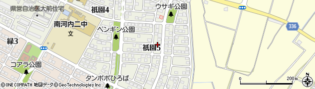 栃木県下野市祇園5丁目周辺の地図