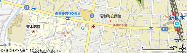 足利銀行新栃木支店 ＡＴＭ周辺の地図