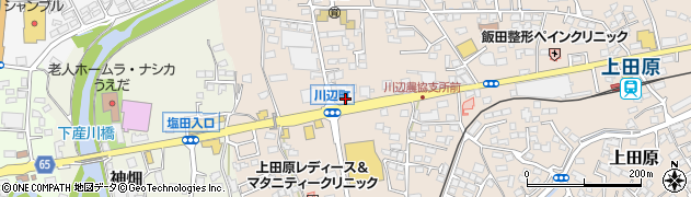 堀内正敏土地家屋調査士事務所周辺の地図