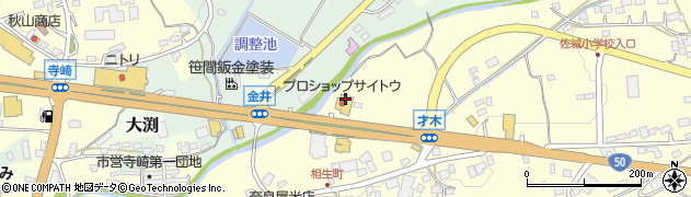 斉藤モータース周辺の地図