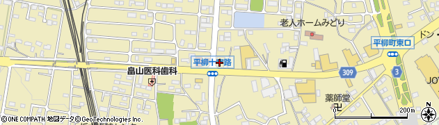 業務スーパー栃木店周辺の地図