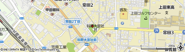 長野県上田市常田周辺の地図