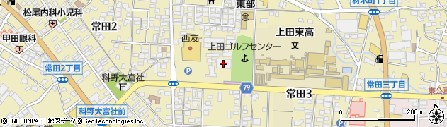 株式会社八十二銀行　上田年金相談コーナー周辺の地図