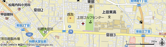 八十二銀行上田東支店 ＡＴＭ周辺の地図