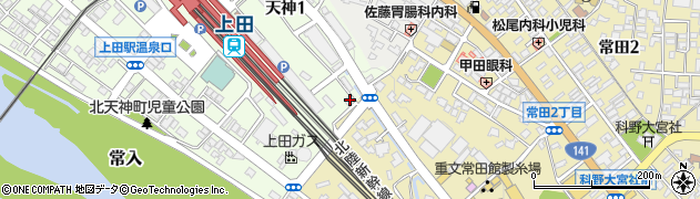 城南高沢ガス株式会社周辺の地図