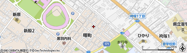 茨城県水戸市曙町周辺の地図
